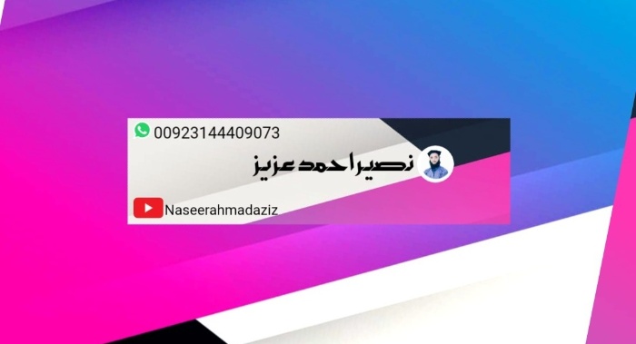 profile background